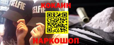 альфа пвп VHQ Ачхой-Мартан