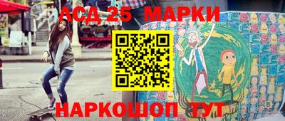 соль ск Белореченск