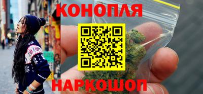 соль ск Белореченск