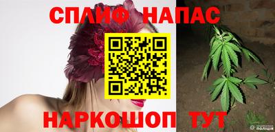 альфа пвп VHQ Ачхой-Мартан