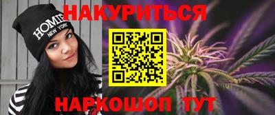 прущая мука Аша