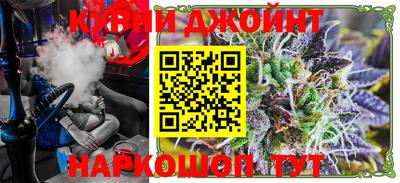 MESCALINE Белорецк