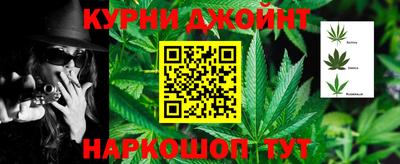 прущая мука Аша