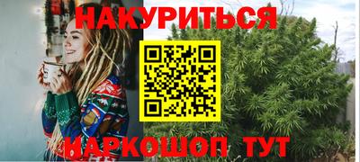 альфа пвп VHQ Ачхой-Мартан