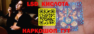 альфа пвп VHQ Ачхой-Мартан