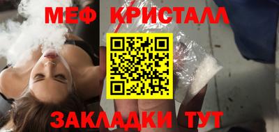 прущая мука Аша